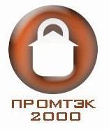 Компания «ПРОМТЭК 2000» спешит порадовать своих клиентов новым дизайном сайта