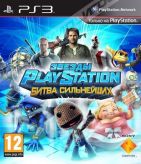 Звезды PlayStation: Битва сильнейших (PS3) Рус