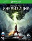 Dragon Age: Инквизиция (Xbox One) рус