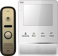 Комплект видеодомофона CTV-DP2400ТМ
