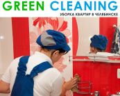 GREEN CLEANING (Грин Клининг), Клининговая компания