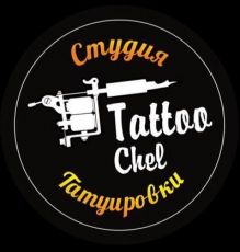 Tattoochel (Татучел)