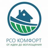 КОМФОРТ, Ремонтно-строительная компания
