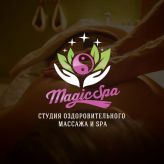 Magic SPA, Студия оздоровительного массажа и SPA