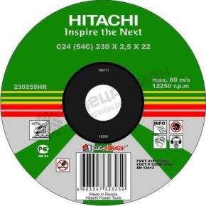 Круг отрезной по металлу Hitachi 125х1,2х22 А54 50--400