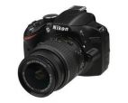 Цифровой фотоаппарат NIKON D3200 kit  18-55mm VR II