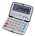 Калькулятор Gaona 558A DS (8 разрядный) настольный