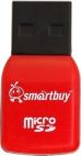 Картридер SmartBuy SBR-709-R красный