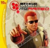 Bionic Commando Rearmed (jewel) 1C CD