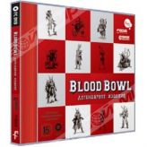 Blood Bowl: Легендарное издание (jewel)