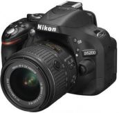 Цифровой фотоаппарат NIKON D5200 Kit AF-S 18-55 DX VR II