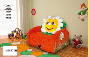 М-Стиль Детский диван-кровать "Ромашка"