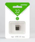 USB 2.0 32Gb SmartBuy Wispy Silver (SB32GBWY-S)