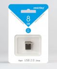 USB 2.0 8Gb SmartBuy Wispy Silver (SB8GBWY-S)