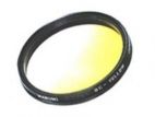 Светофильтр Marumi GC-Yellow 58mm градиентный желтый