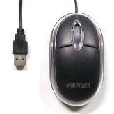 Мышь MRM-POWER 9138 проводная USB