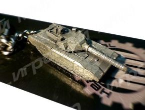 Брелок World of Tanks, Танк Т14 Армата