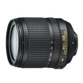 Объектив Nikon AF-S Zoom-Nikkor 18-105 mm F/3.5-5.6G IF-ED VR DX
