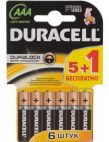 Батарейка Duracell, LR03, 5+1, 6 штук в упаковке (60)
