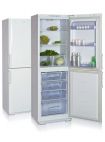 Холодильник Бирюса Б 125 L (S)