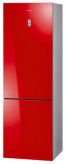 Холодильник Bosch KGN 36 S 55 RU