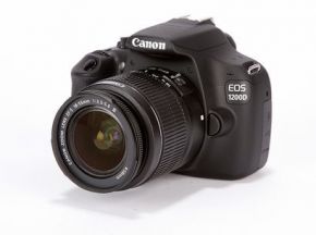 Цифровой фотоаппарат Canon EOS 1200 D 18-55 III Kit