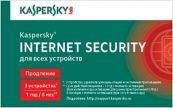 Программное обеспечение Kaspersky Internet Security KL1941ROCFR продл, 3 устр на 1 год, карта