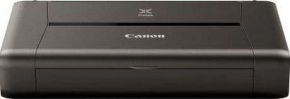 Принтер Canon PIXMA IP110 (9596B009)