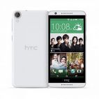 Смартфон HTC Desire 820G DS White