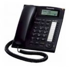 Телефон Panasonic KX-TS 2388 RUB