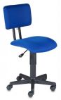 Мебель компьютерная Бюрократ Кресло CH-200NX/TW-10 синий