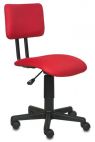 Мебель компьютерная Бюрократ Кресло CH-200NX/TW-97N красный