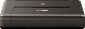 Принтер Canon PIXMA IP110 (9596B009)