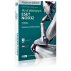 Программное обеспечение Eset NOD32 Антивирус Platinum Edition 1 ПК на 2 года