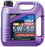 Автомобильные масла/технические жидкости LIQUI MOLY Sinthoil High Tech 5W50 4л
