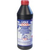 Автомобильные масла/технические жидкости LIQUI MOLY 75W90 Getrieboil 1л