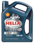 Автомобильные масла/технические жидкости Shell HELIX 5W40 HX7 4л п/синтетика