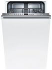 Посудомоечная машина встраиваемая Bosch SPV 53 M 00 RU