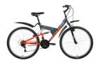 Велосипед FORWARD Altair MTB FS 26, 18 ск. рост 16, серый/оранжевый