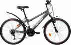 Велосипед FORWARD Altair MTB HT 26 (26" 18 ск. рост 17") серый
