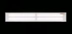 Потолочный светодиодный светильник ABERLICHT-TR 35/120 600 NW технический свет Aberlicht