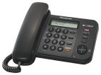 Телефон Panasonic KX-TS 2358 RUB