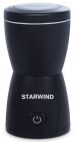 Кофемолка StarWind SGP 8426 черный
