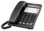 Телефон Panasonic KX-TS 2365-B