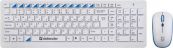 Набор клавиатура+мышь Defender Skyline 895 W(Белый)