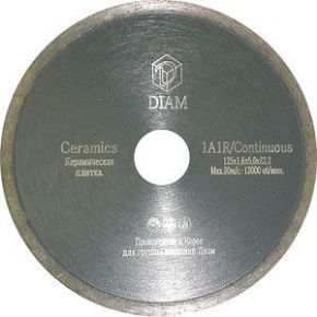 Диск алмазный Diam 1A1R CERAMICS-ELITE 230x1,9x7,0x25,4 (Керамика)