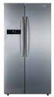 Холодильник Shivaki SHRF 601 SDW