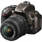 Цифровой фотоаппарат NIKON D5200 Kit AF-S 18-55 DX VR