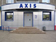 Axis-Bike