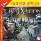 Civilization IV (jewel)